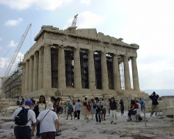 Parthenon (Back)