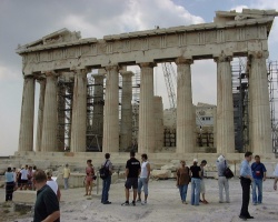 Parthenon (Front)