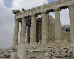 Parthenon (South)